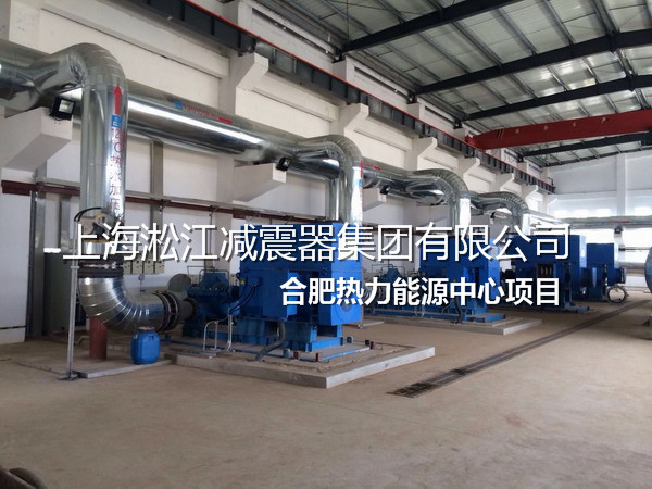 合肥不銹鋼金屬軟管，熱力不銹鋼金屬軟管，能源不銹鋼金屬軟管