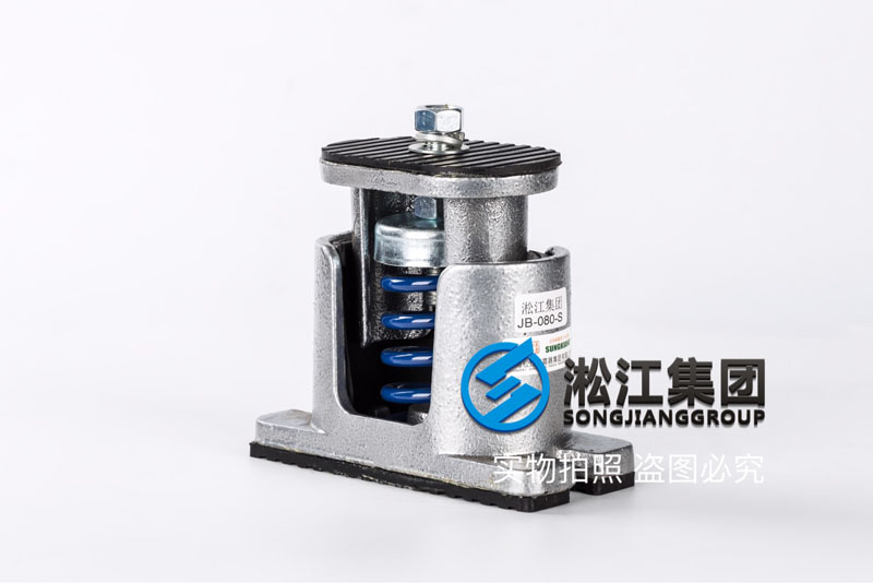 【SQI】2018年JB低頻可調(diào)阻尼彈簧減震器檢測報(bào)告 【SQI】2018年JB低頻可調(diào)阻尼彈簧減震器檢測報(bào)告