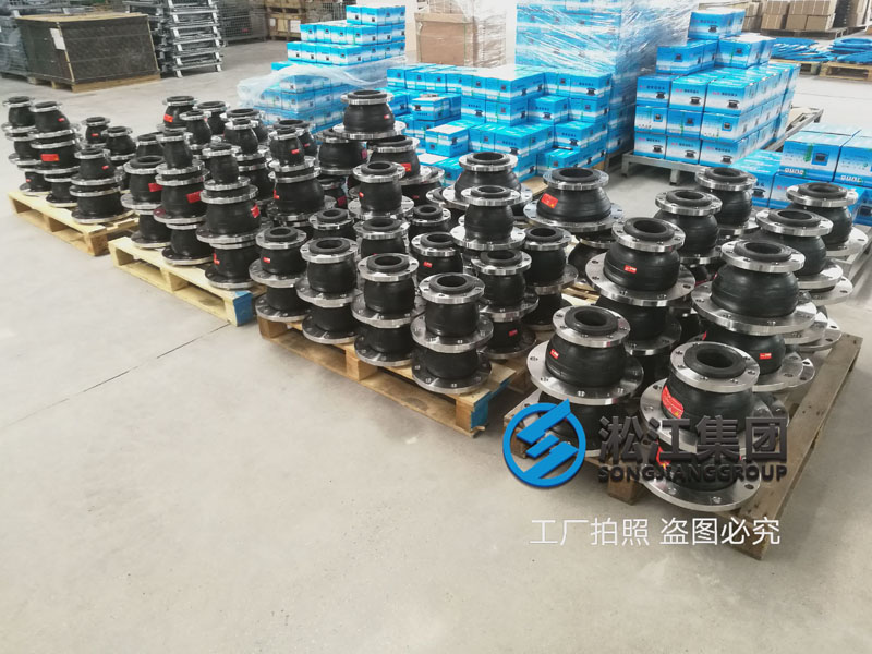 水上樂園水循環(huán)系統異徑橡膠接頭準備發(fā)往廣州 水上樂園水循環(huán)系統異徑橡膠接頭準備發(fā)往廣州