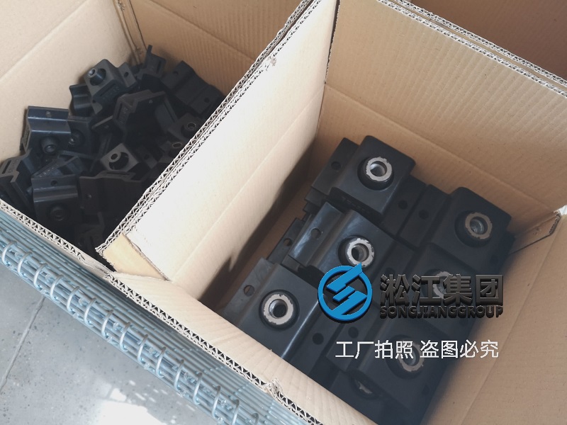 你見過BE橡膠減震器的生產(chǎn)過程嗎? 你見過BE橡膠減震器的生產(chǎn)過程嗎?