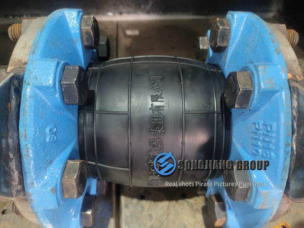 全新DN80橡膠接頭爆破壓力達(dá)到9.3Mpa 通過德國(guó)TUV認(rèn)證
